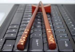 chopstick_keyboard